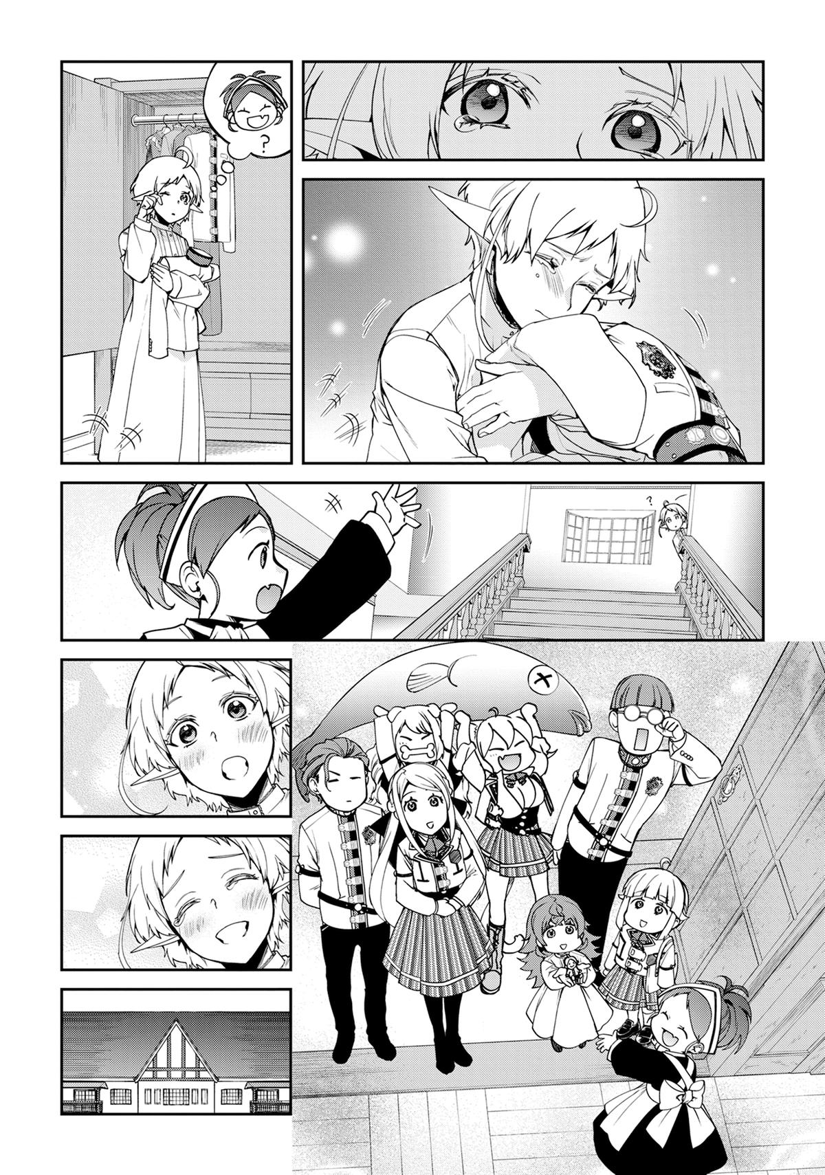 Mushoku Tensei: Jobless Reincarnation, chapter 106, image 36