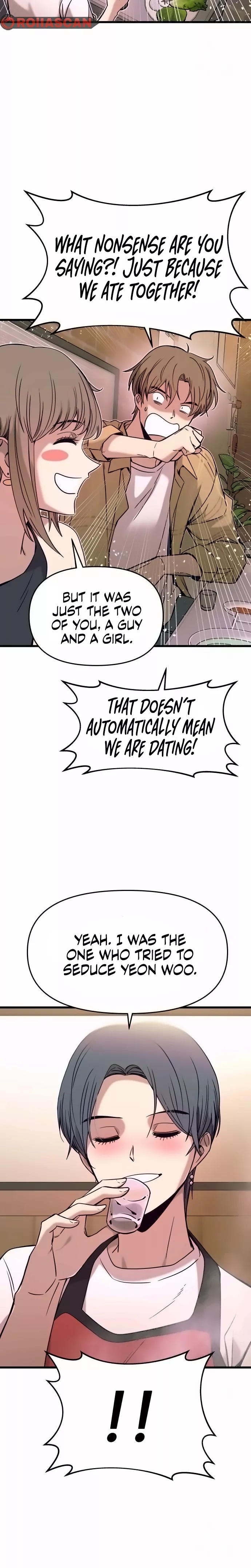 My Bias Gets on the Last Train, chapter 16, image 8