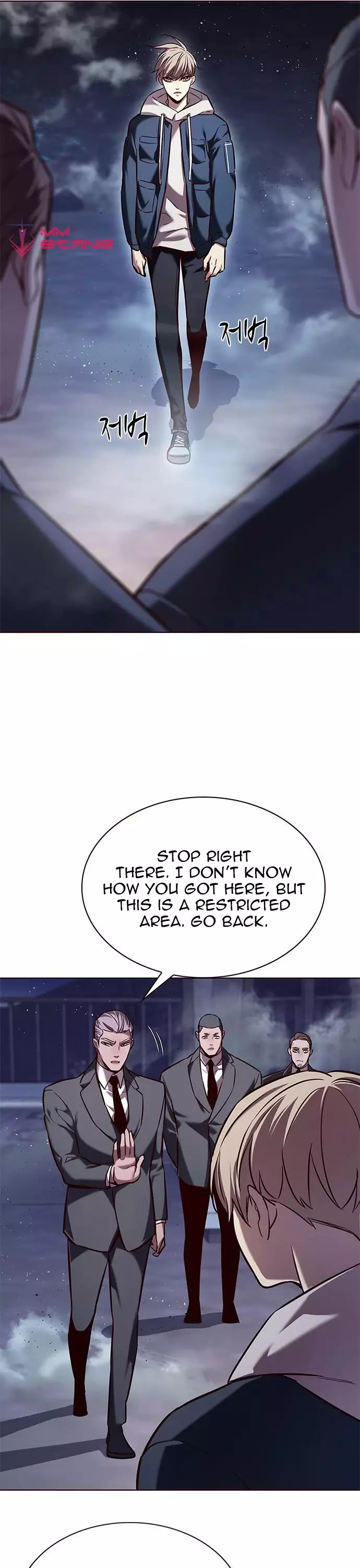 Eleceed, chapter 234, image 32