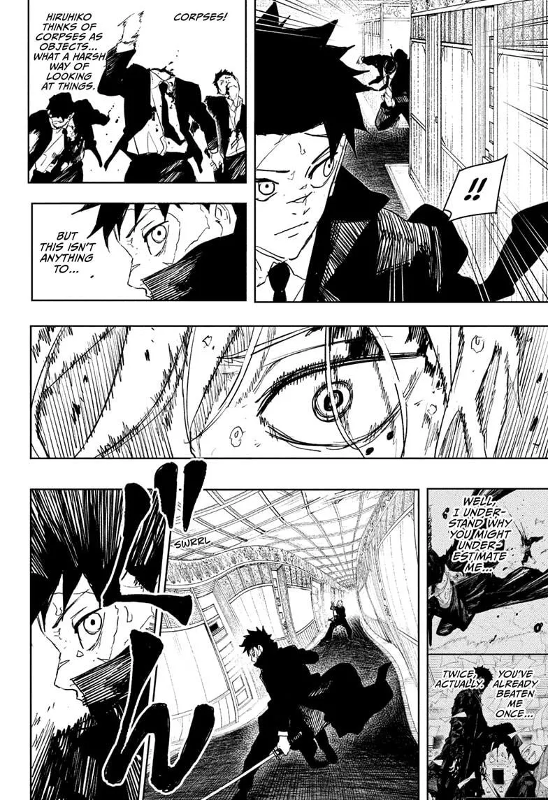Kagurabachi, chapter 76, image 4
