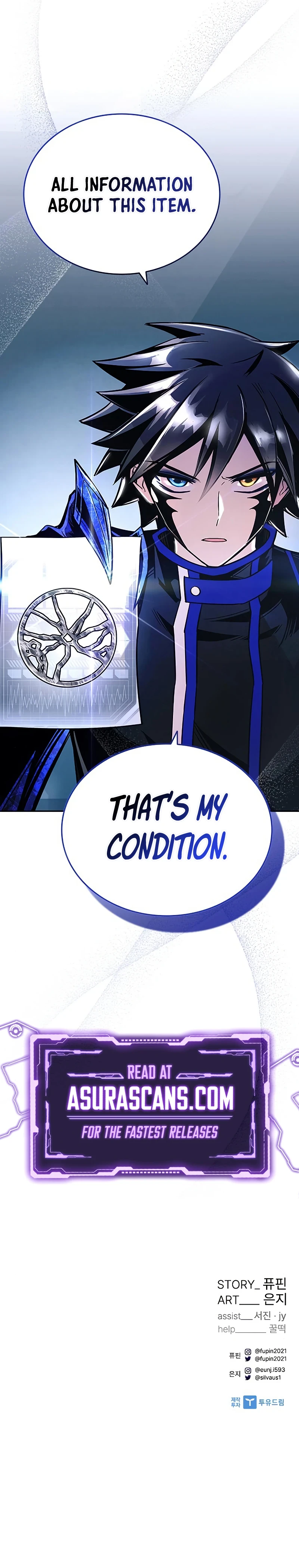 Villain To Kill, chapter 65, image 13