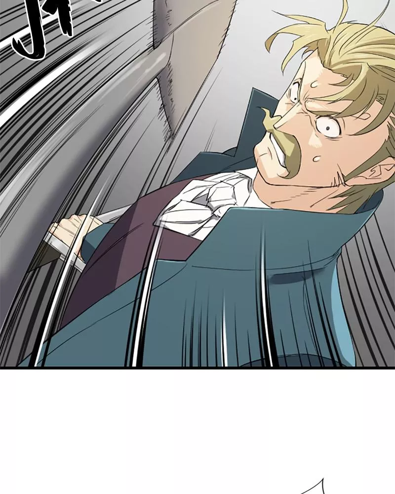 The Greatest Estate Developer, chapter 6, image 45
