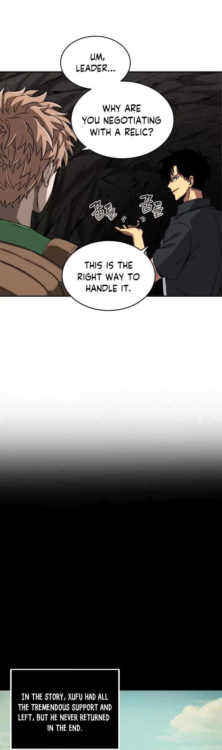 Tomb Raider King, chapter 46, image 13