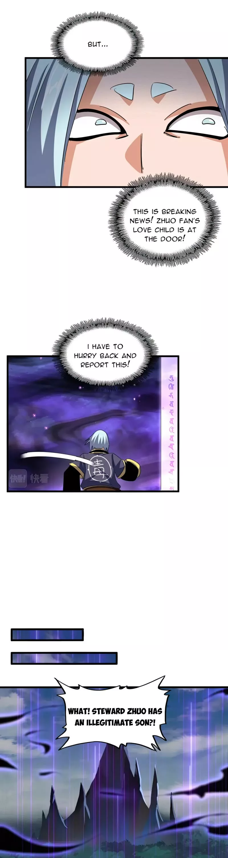 Magic Emperor, chapter 374, image 5