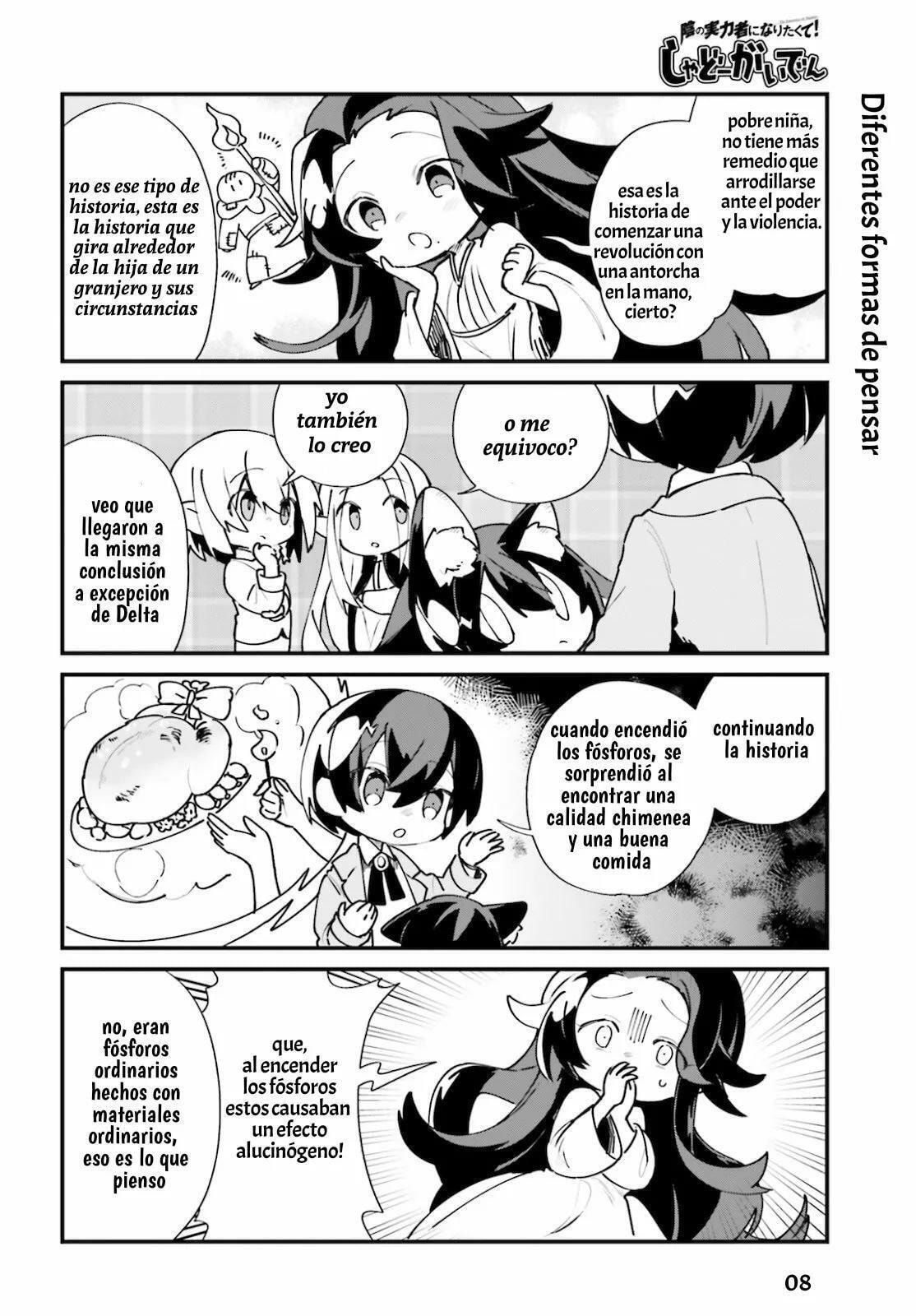 Kage no Jitsuryokusha ni Naritakute! Shadow Gaiden, chapter 17, image 10