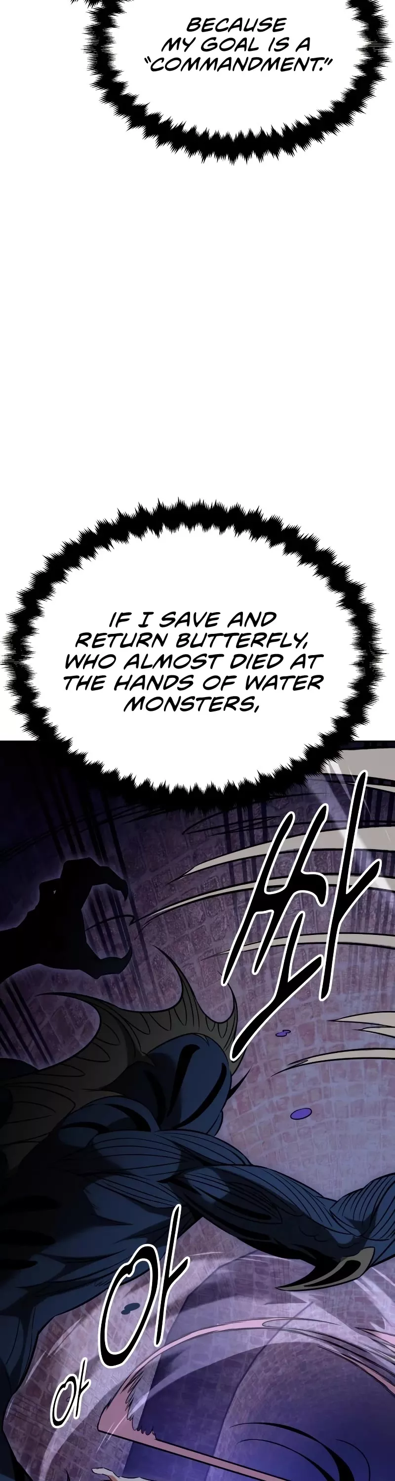 I Killed the Main Player, chapter 8, image 44