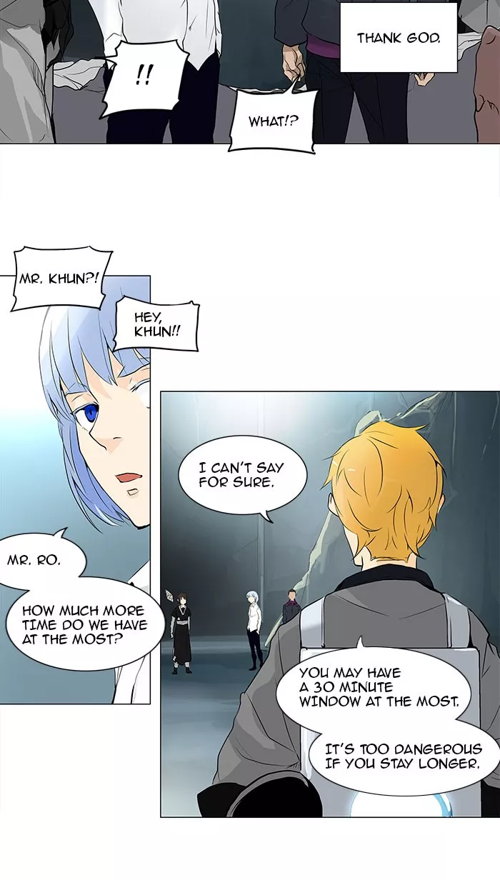Tower of God, chapter 178, image 24