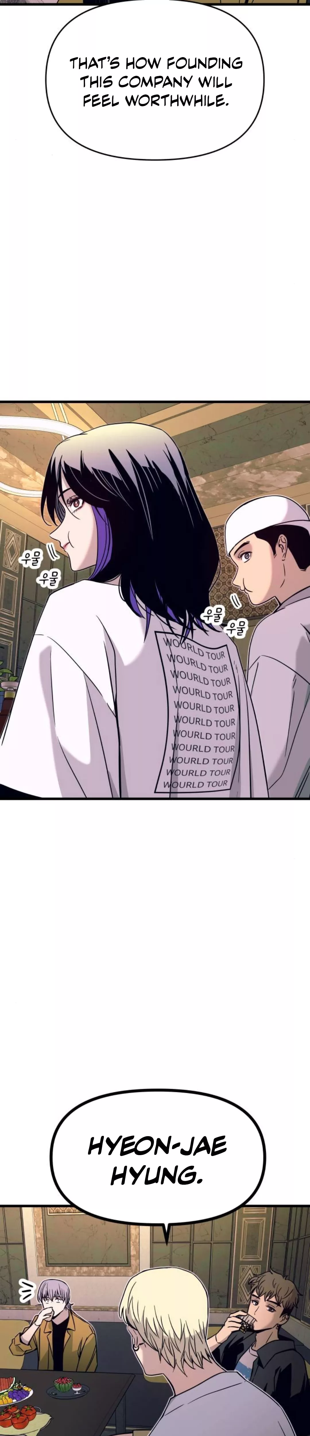 My Bias Gets on the Last Train, chapter 32, image 40