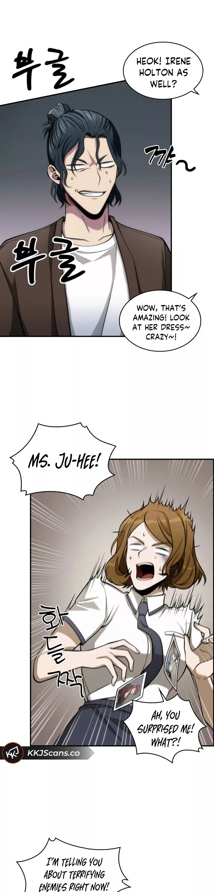 Tomb Raider King, chapter 150, image 15