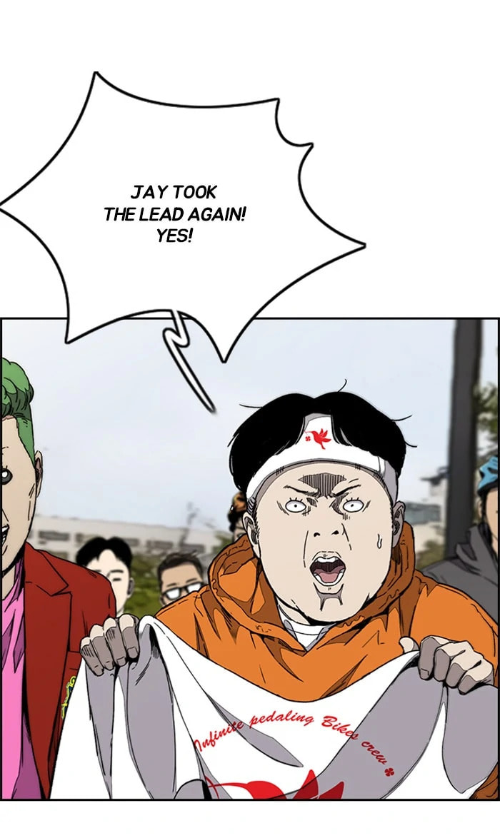 Wind Breaker, chapter 322, image 94