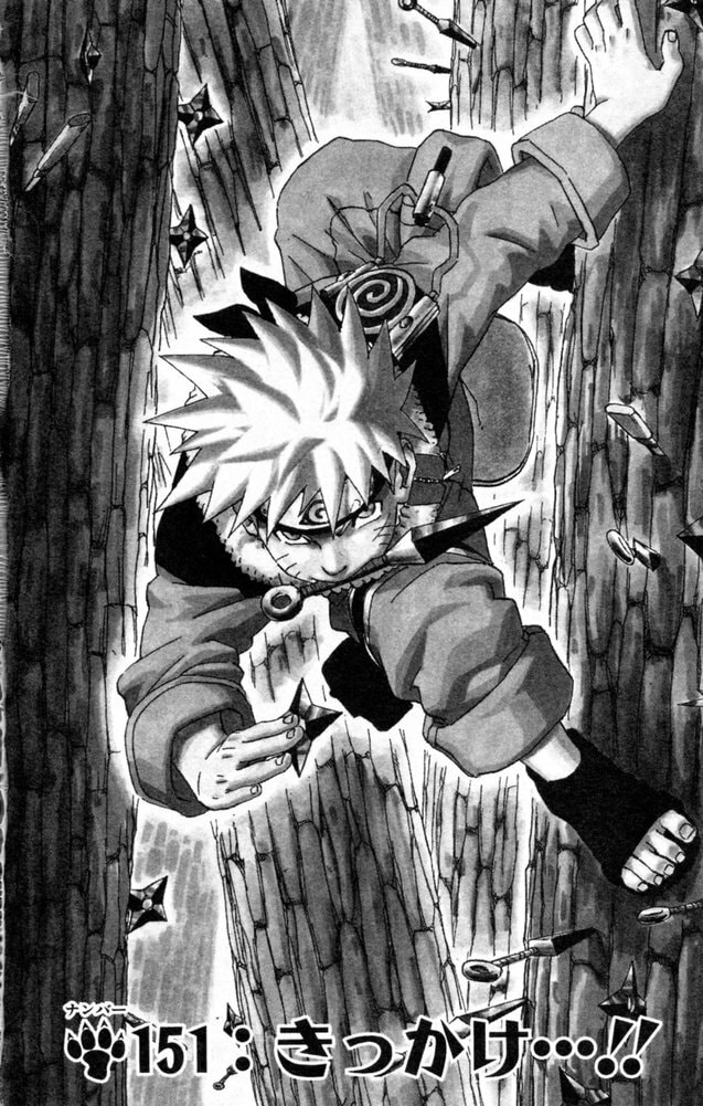 Naruto, chapter 151, image 2