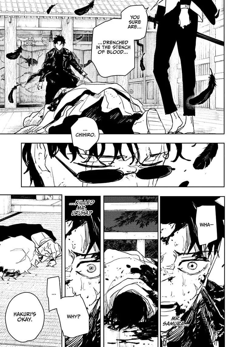Kagurabachi, chapter 59, image 3