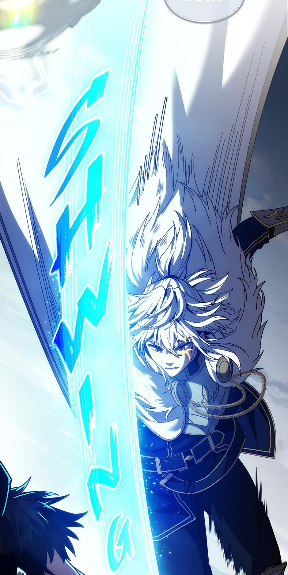 The Beginning After the End, chapter 250, image 53