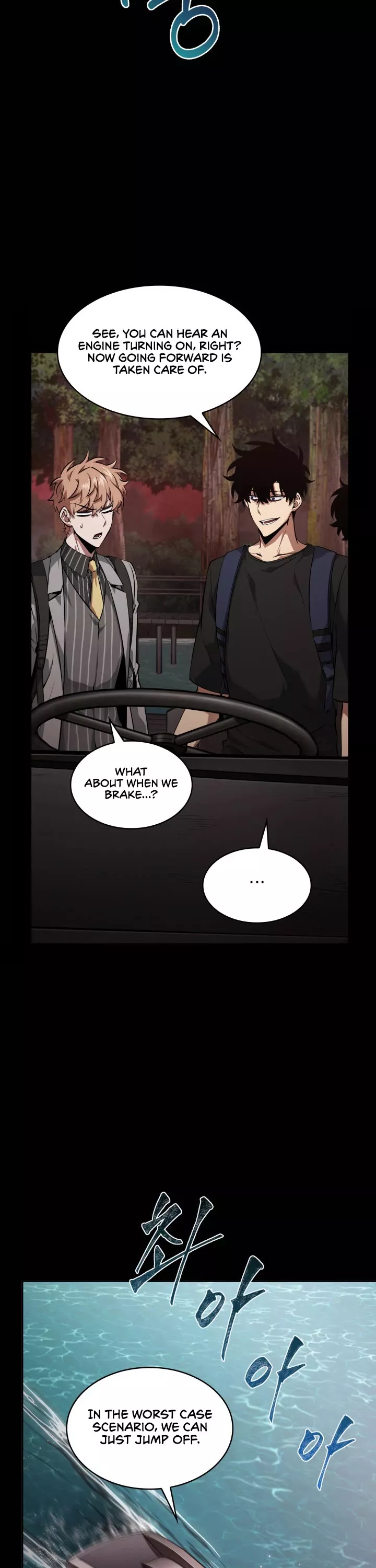 Tomb Raider King, chapter 385, image 29