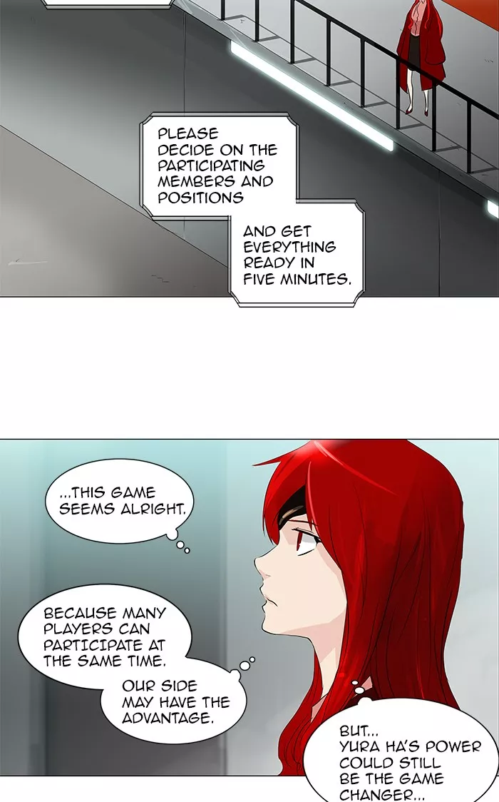 Tower of God, chapter 207, image 14