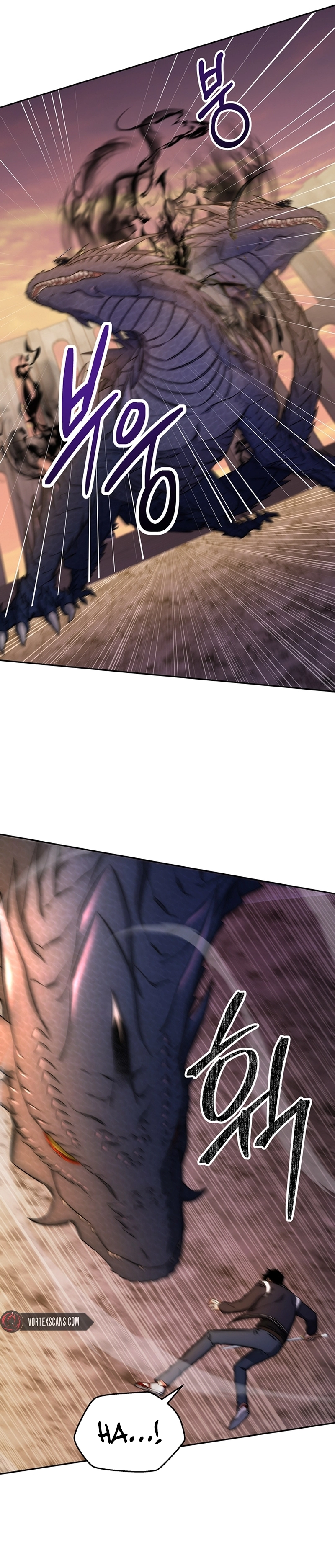 The Civil Servant of the Sword Returns, chapter 18, image 6
