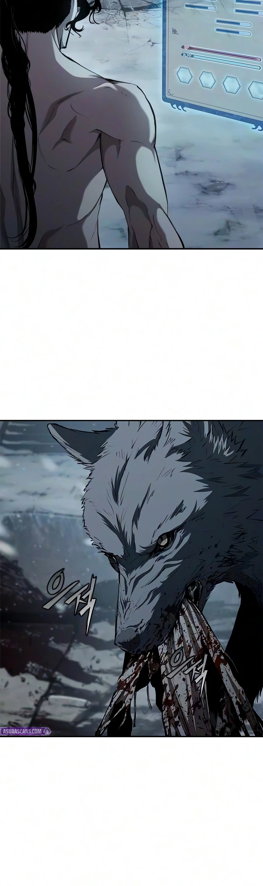 Murim Psychopath, chapter 37, image 7