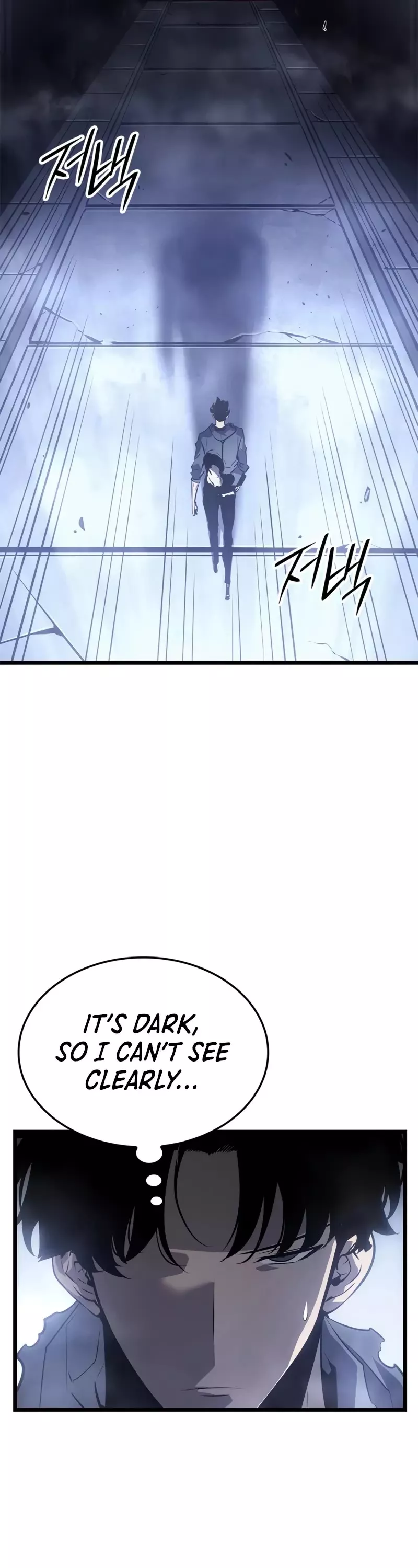 Solo Leveling: Ragnarok, chapter 43, image 22