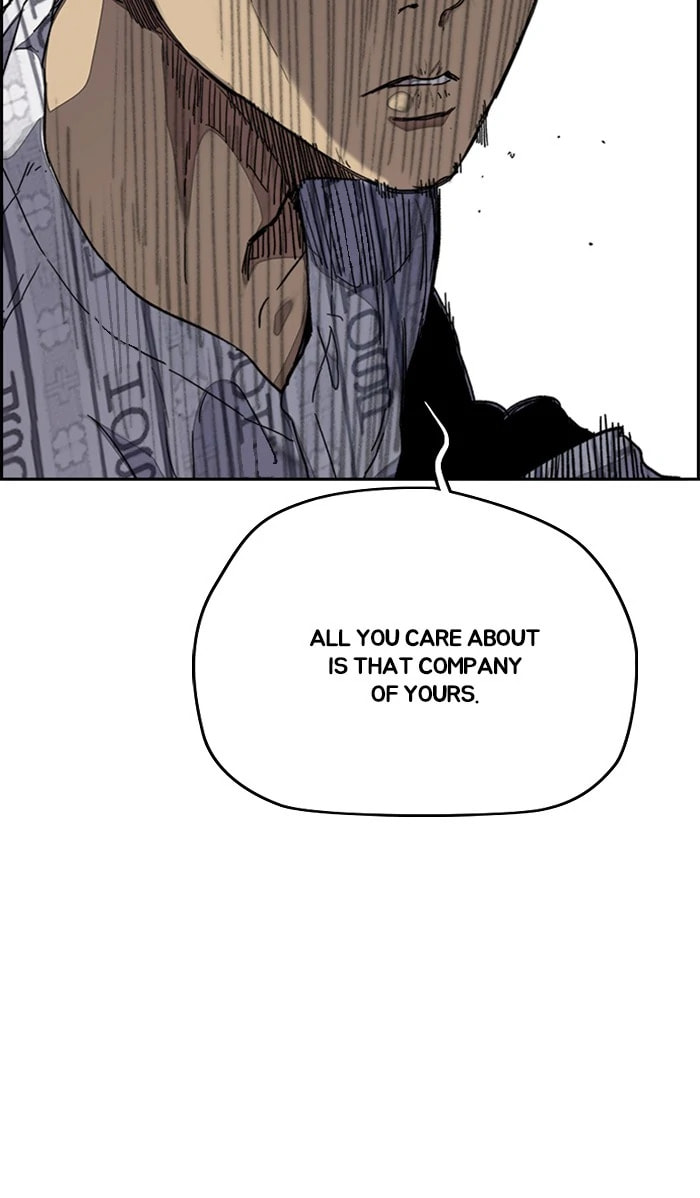 Wind Breaker, chapter 312, image 71