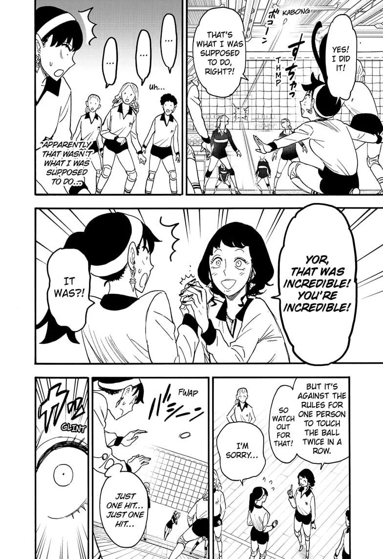 SPY x FAMILY, chapter 65, image 16
