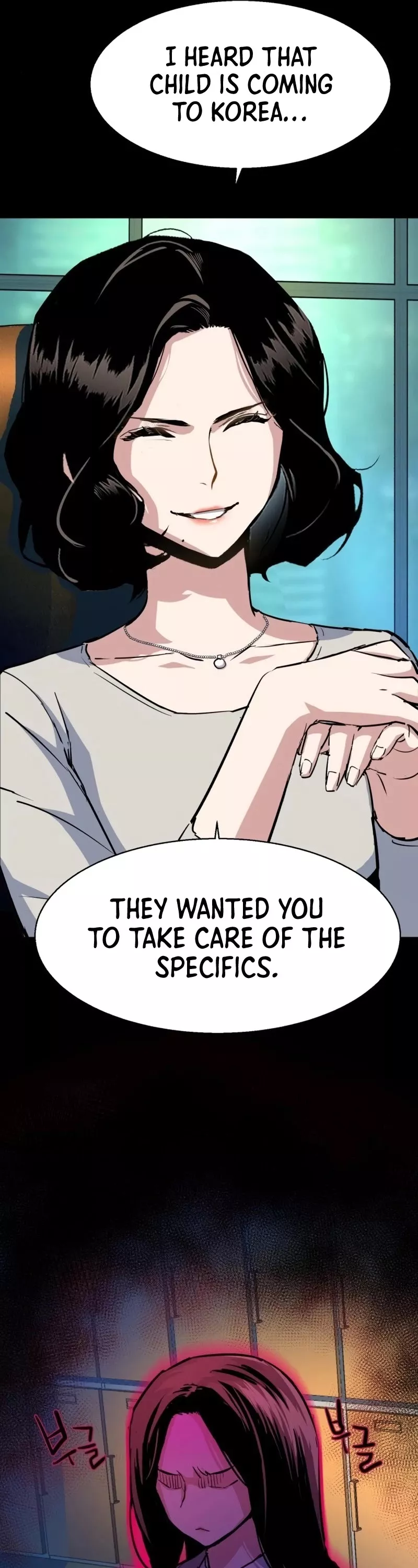 Teenage Mercenary, chapter 71, image 34