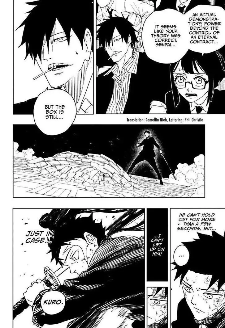 Kagurabachi, chapter 40, image 2