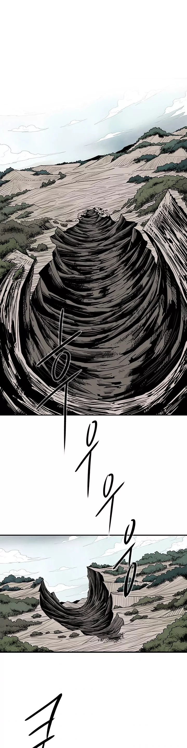 Legend of the Northern Blade, chapter 67, image 2