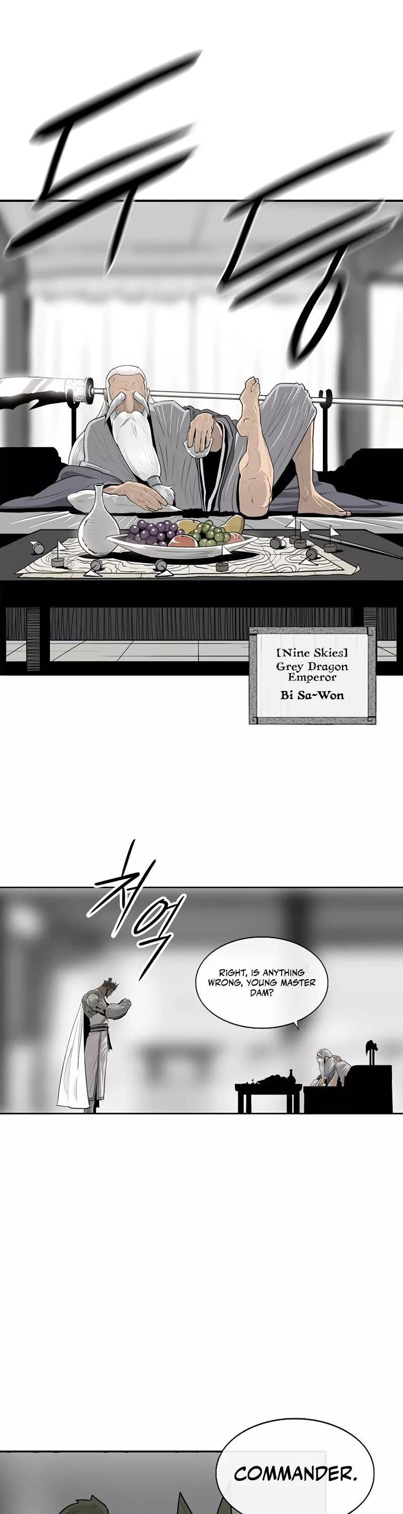 Legend of the Northern Blade, chapter 142, image 29