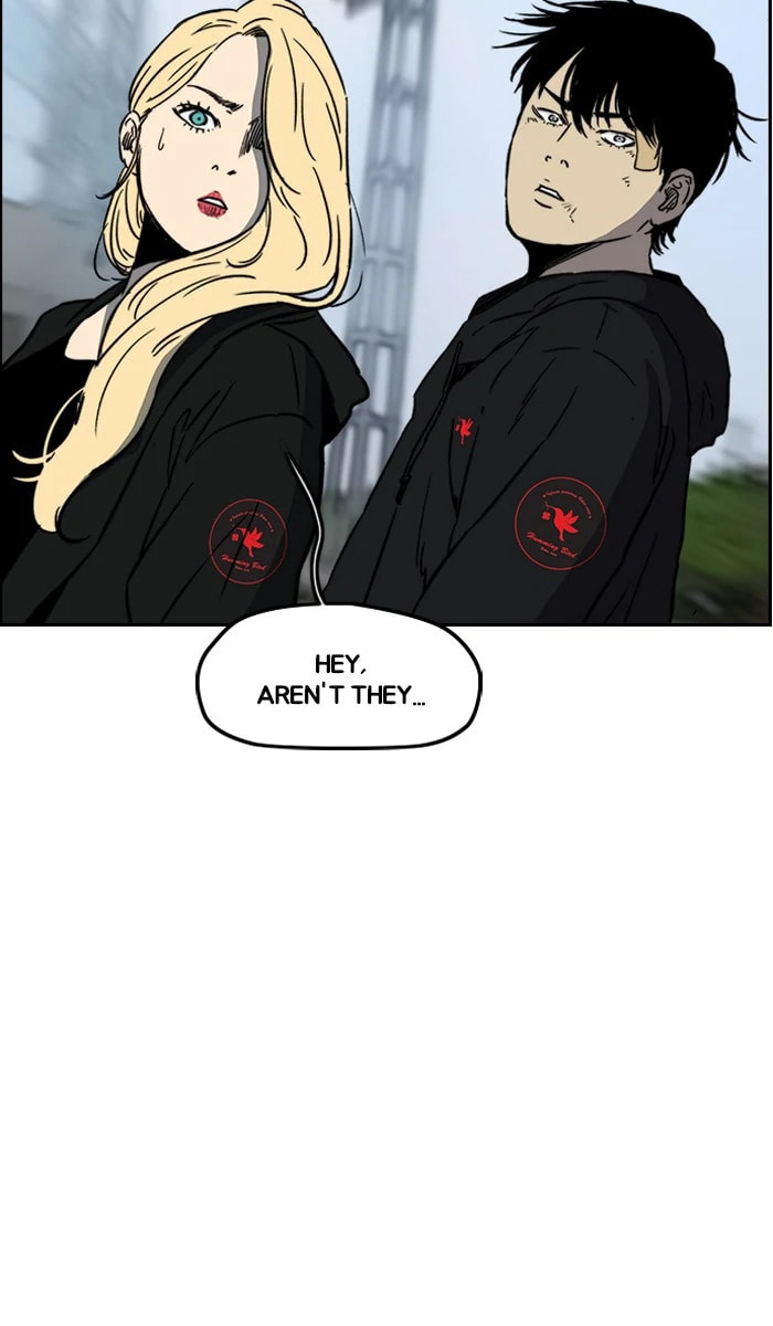 Wind Breaker, chapter 239, image 7