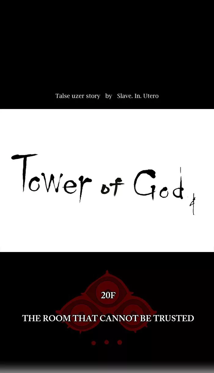 Tower of God, chapter 95, image 7