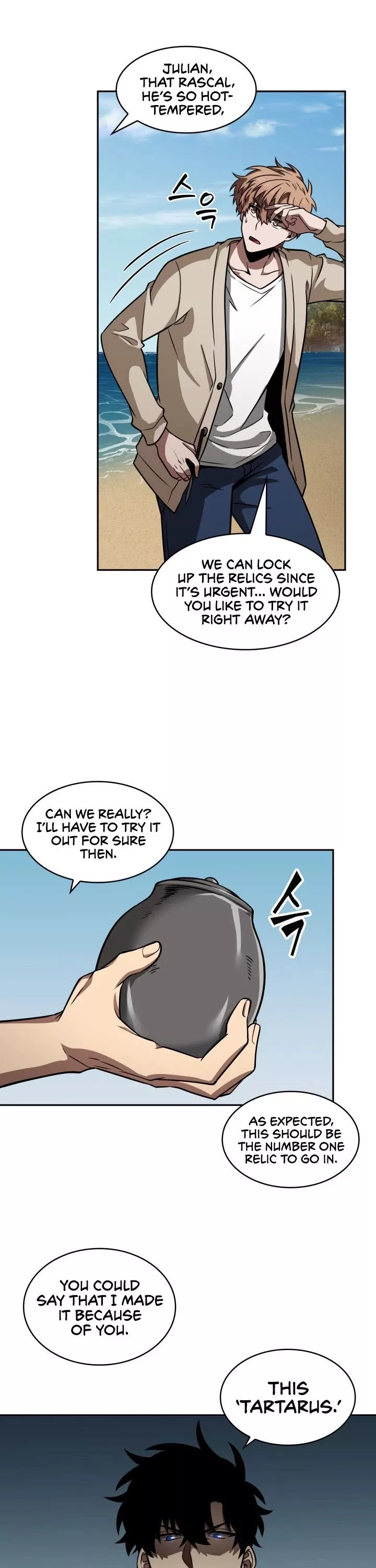 Tomb Raider King, chapter 312, image 23
