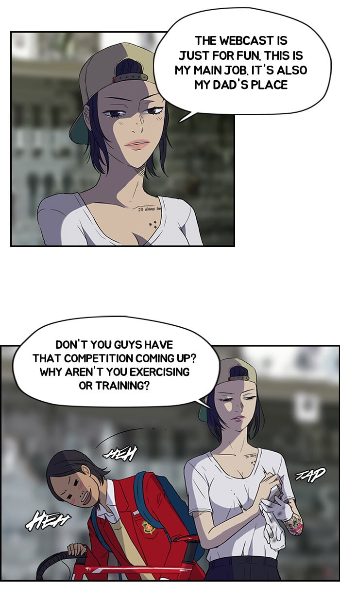 Wind Breaker, chapter 34, page 4