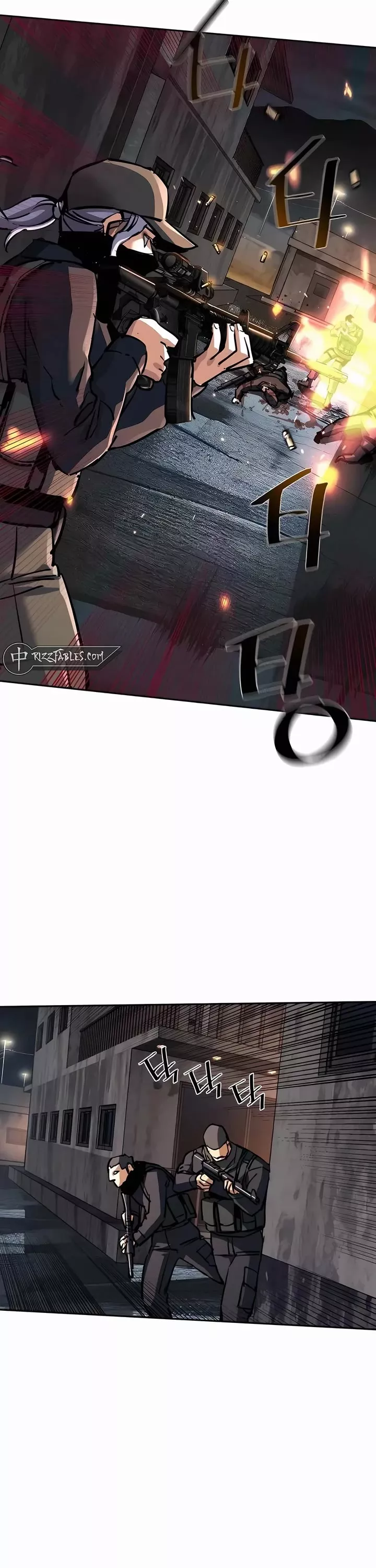 Teenage Mercenary, chapter 227, image 2