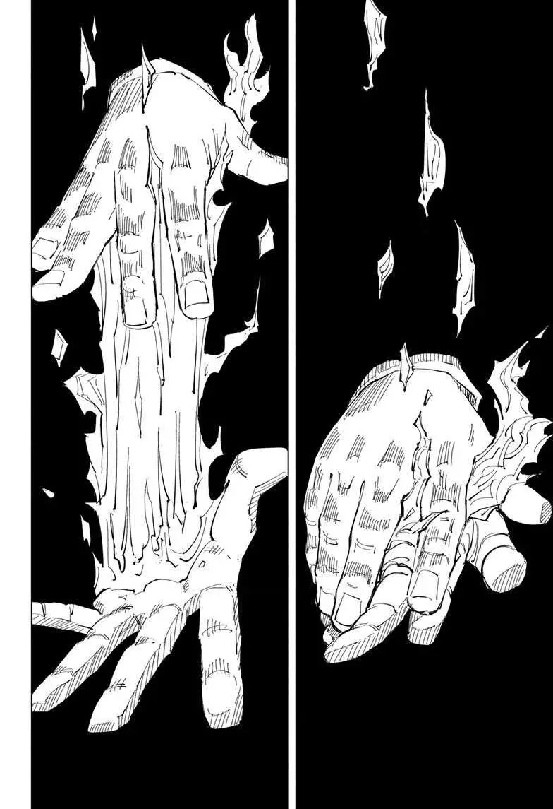 Jujutsu Kaisen, chapter 116, image 3