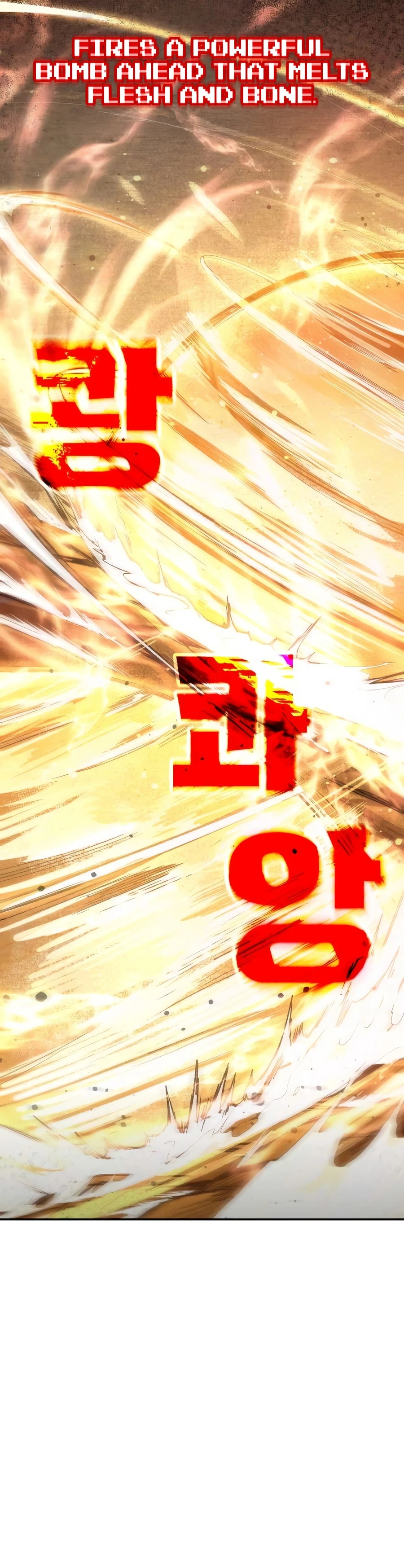 Hell Login, chapter 6, image 13