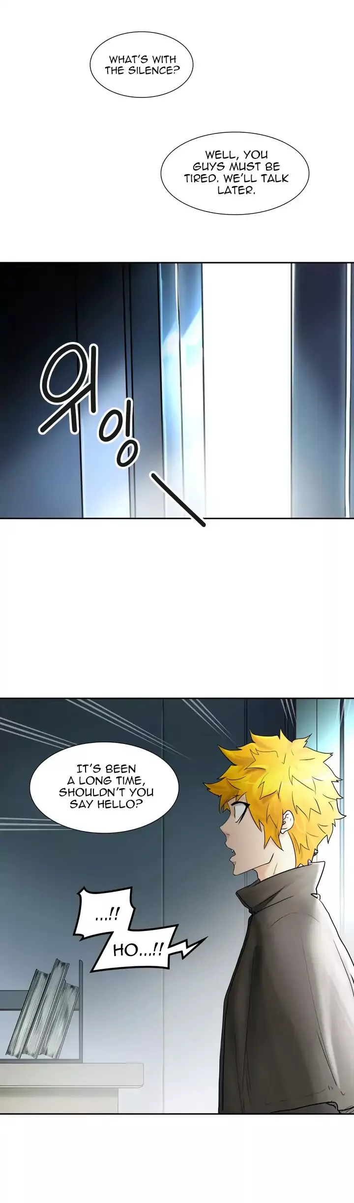 Tower of God, chapter 418, image 4