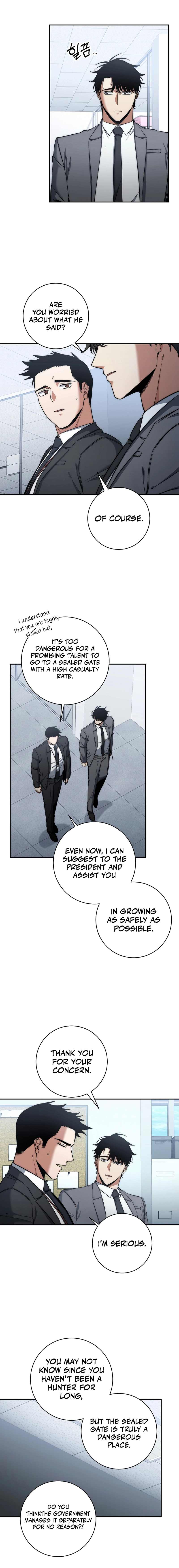 The Civil Servant of the Sword Returns, chapter 34, image 9