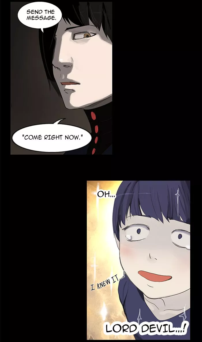 Tower of God, chapter 112, image 14