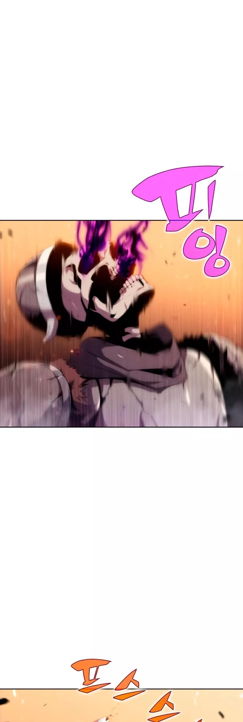 Solo Max-Level Newbie, chapter 40, image 51
