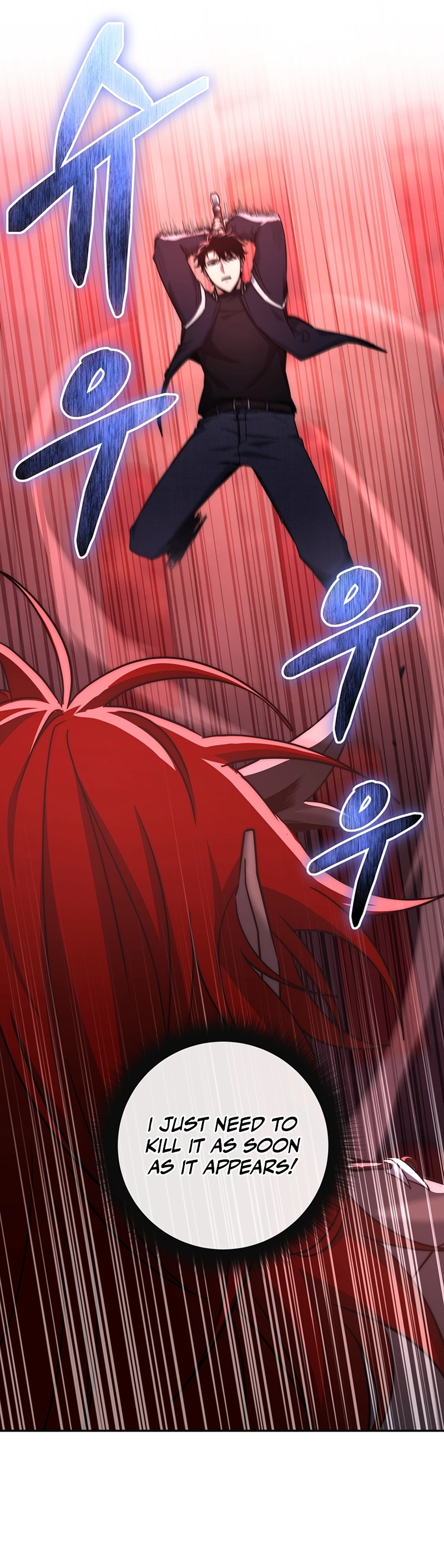 The Civil Servant of the Sword Returns, chapter 16, image 6
