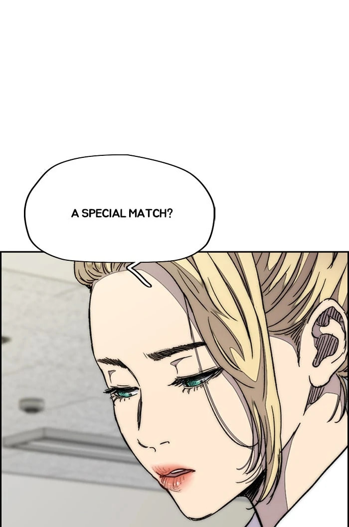 Wind Breaker, chapter 315, image 125