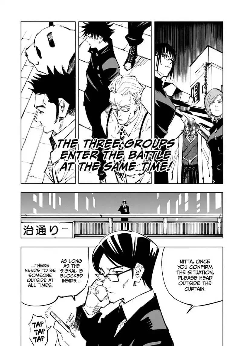 Jujutsu Kaisen, chapter 92, image 3