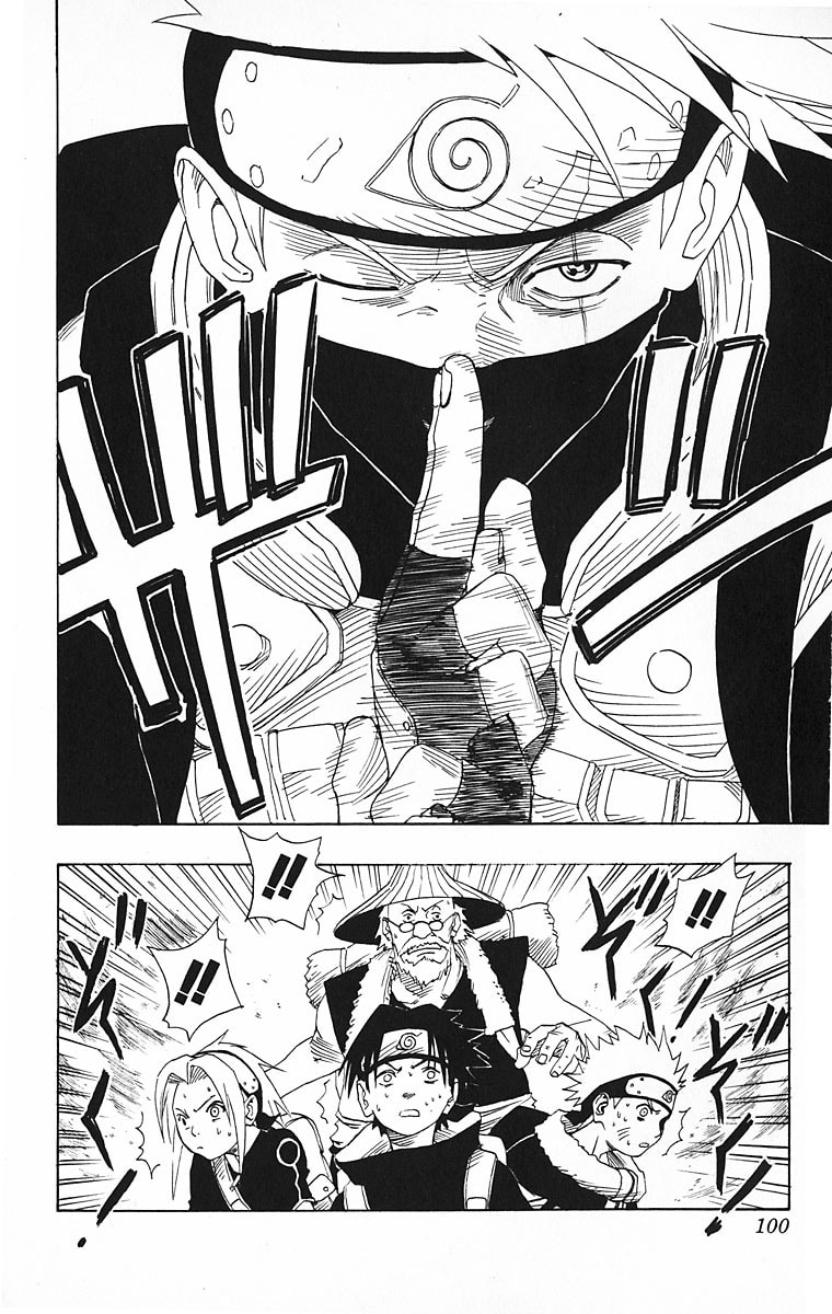 Naruto, chapter 12, page 12