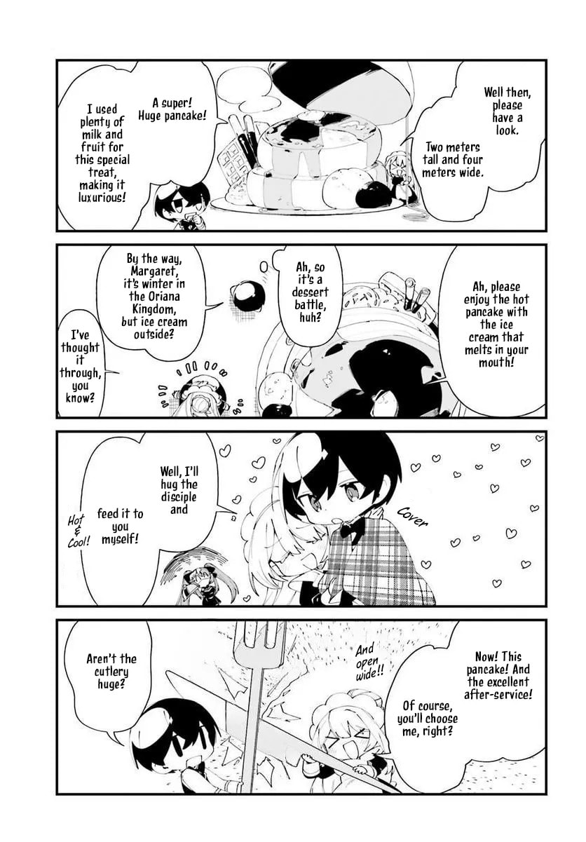 Kage no Jitsuryokusha ni Naritakute! Shadow Gaiden, chapter 42, page 16