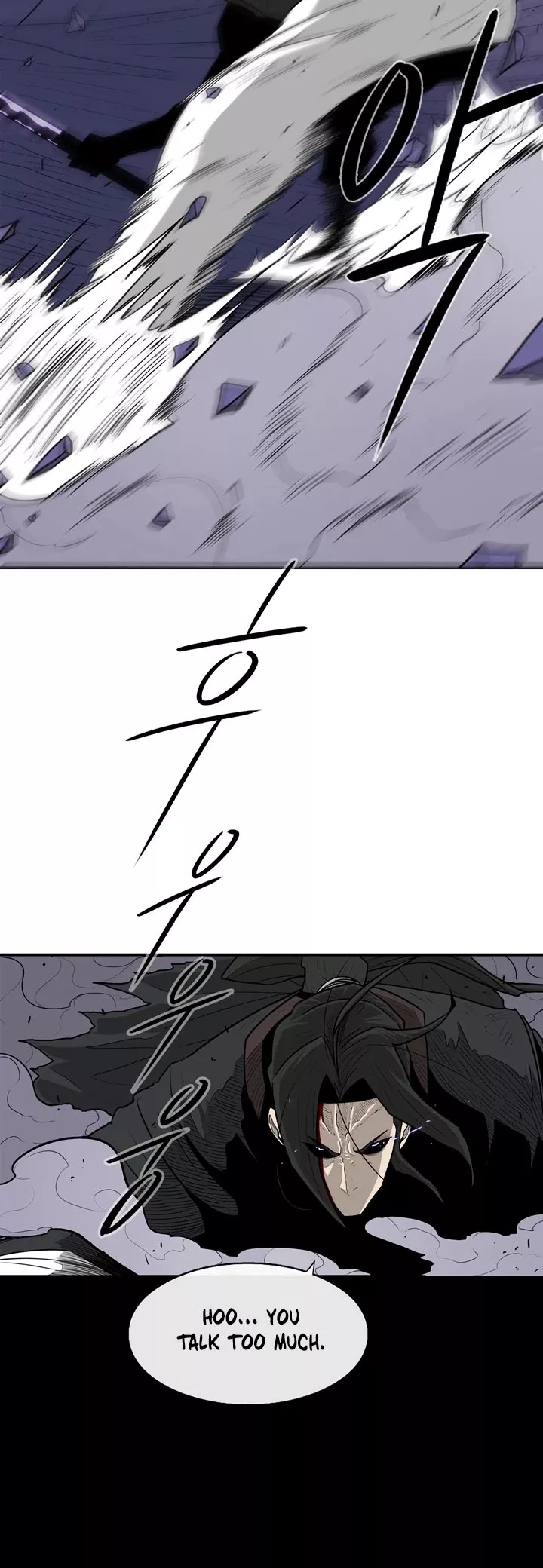 Legend of the Northern Blade, chapter 47, image 19