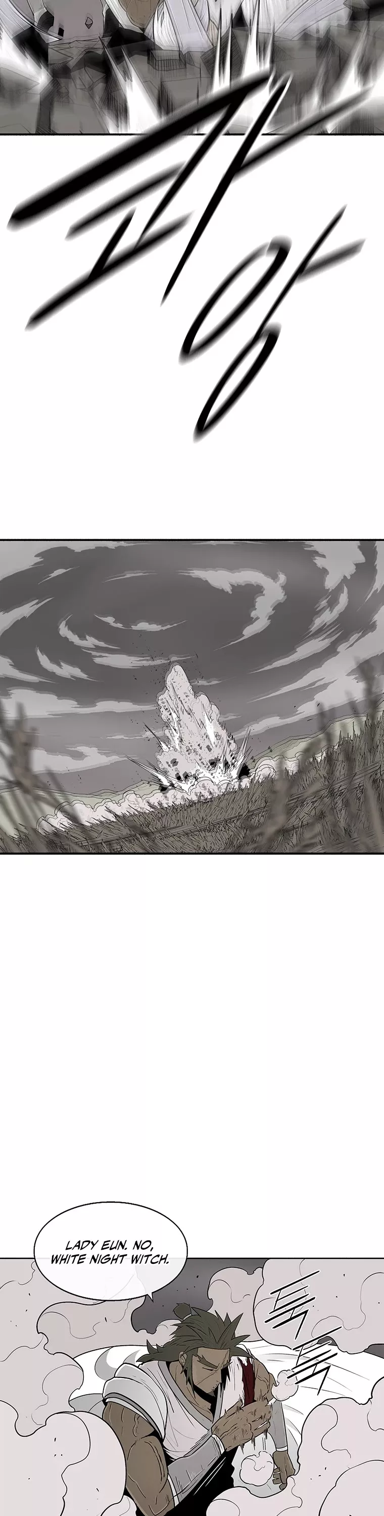 Legend of the Northern Blade, chapter 113, image 9