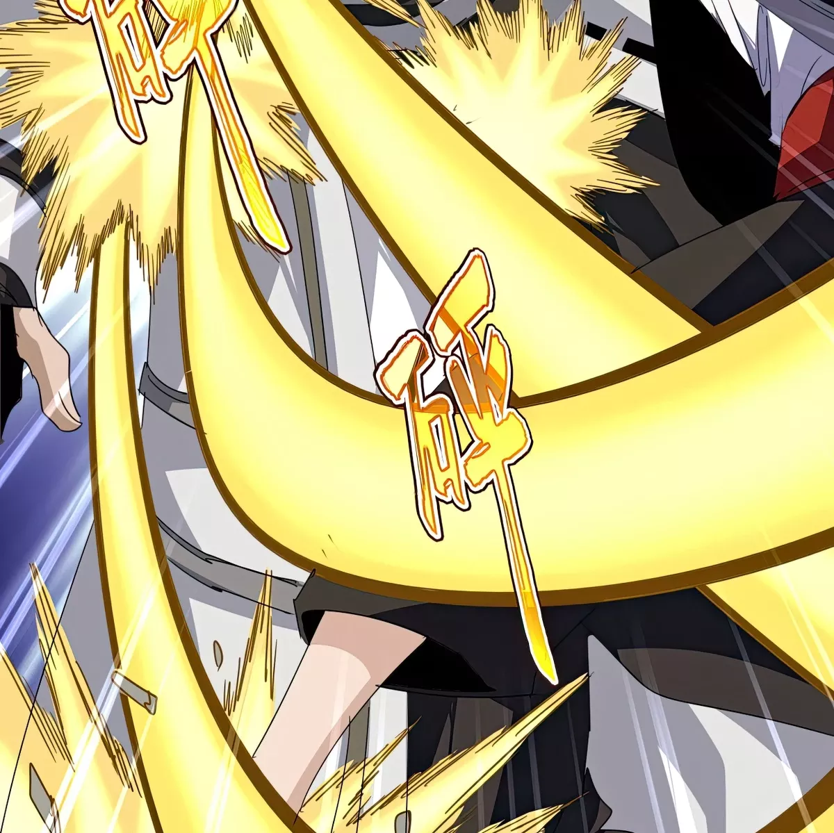 Magic Emperor, chapter 805, image 6