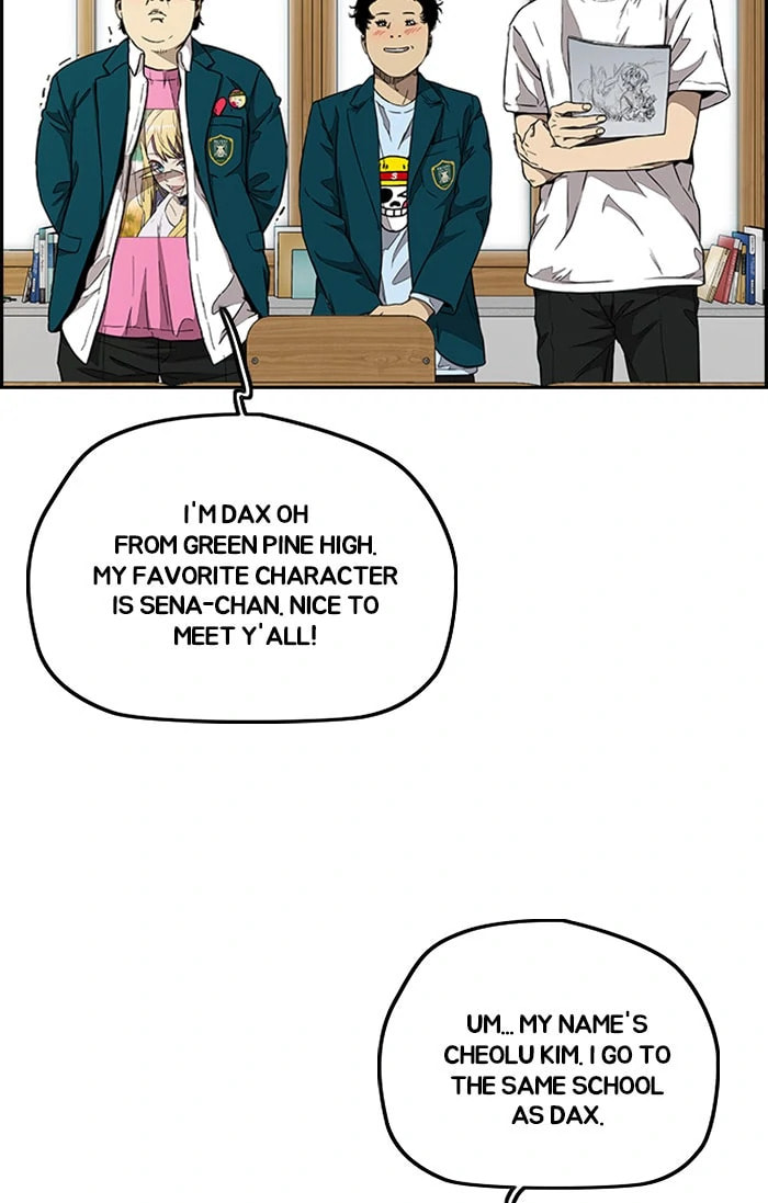 Wind Breaker, chapter 299, image 72