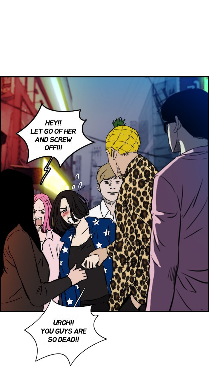 Wind Breaker, chapter 133, page 22