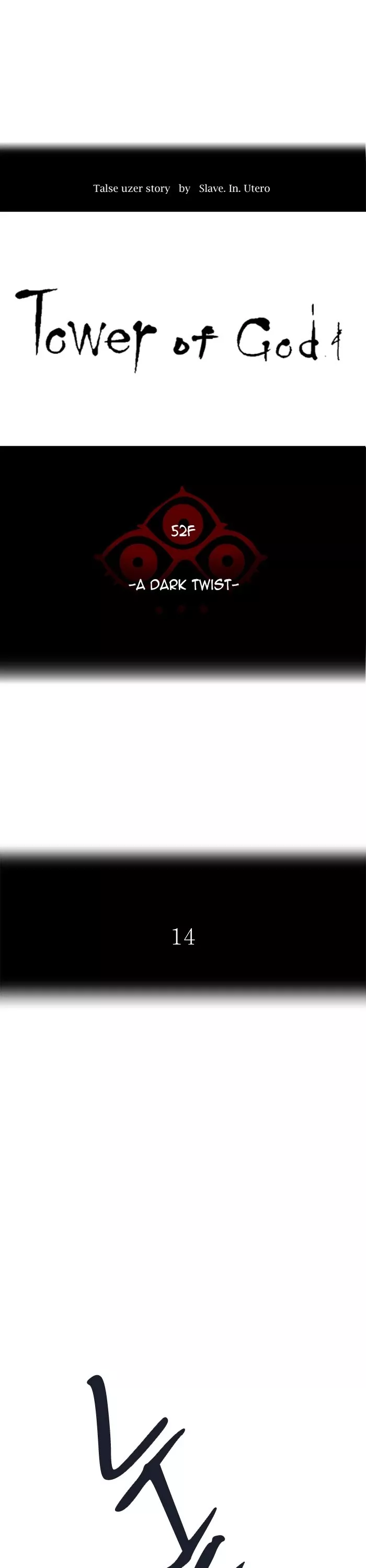 Tower of God, chapter 512, image 9